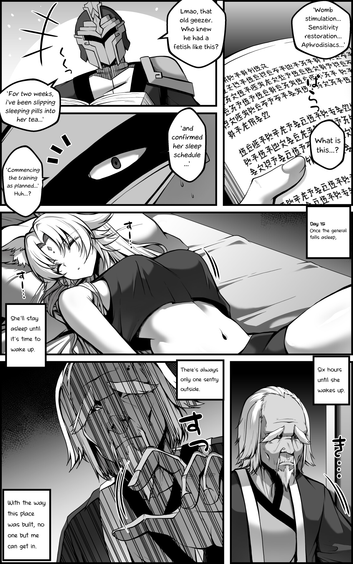 Hentai Manga Comic-The Vanquishing General Conditioning Diary-Read-5